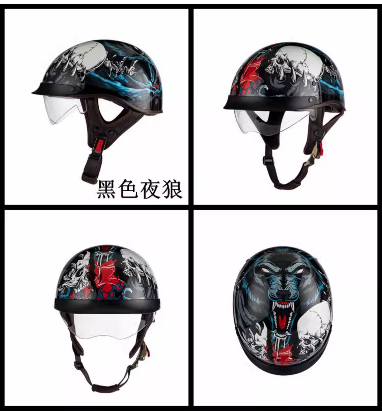 Cruise Motorcycle Half Helmet Retro Winter Men's Women's Motorbike Helmet