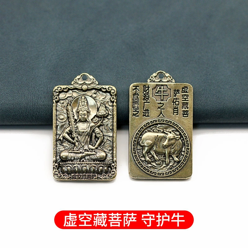 Brass birthday charm, amulet, keychain, Chinese horoscope, the year of the Rabbit