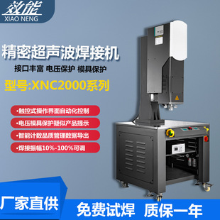 �S؛ֱ�N��܇�п�̨�x���峬�����әC ��܇�ܷ�к���