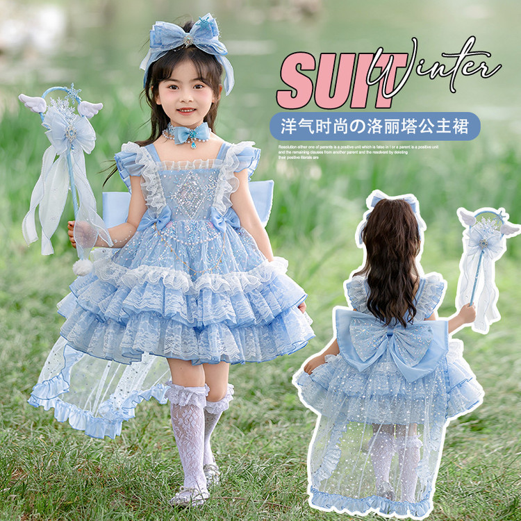 Girls' Four-Season Lolita-Style Elsa Frozen Princess Dress with Trailing High-End Skirt and Birthday Tutu Skirt