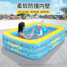 PVC儿童充气游泳池家用1.8米户外大型家庭水池加厚宝宝婴儿戏水池