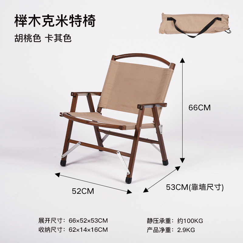 오크 오리지널 컬러 카키