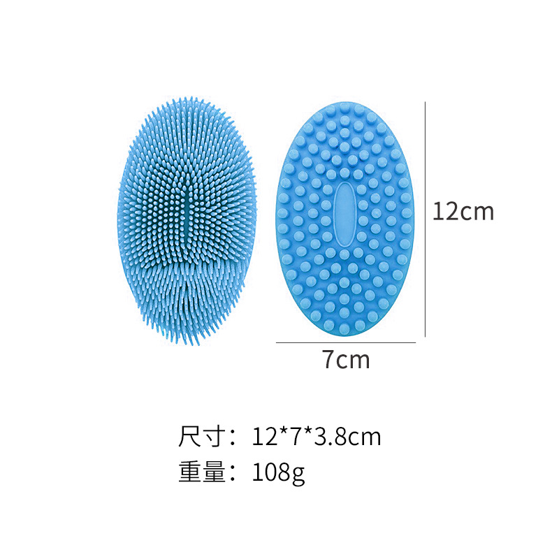 Cepillo de baño de silicona cepillo de baño de doble cara cepillo de baño de silicona artefacto casero cepillo de baño de mango largo frota espalda cepillo de baño de masaje poligonal