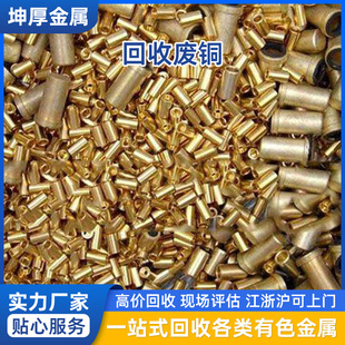 �U�~���ՏS�� �U�~����|�~늾��~�ϻ����~��߅���ϏU�f�S�~����