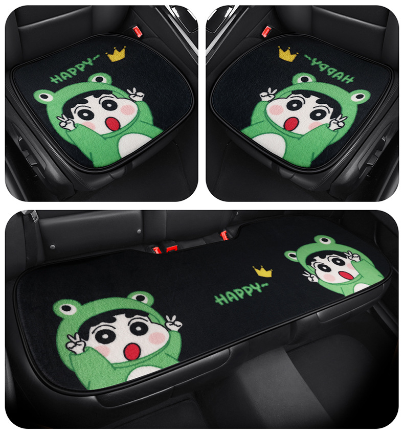 F010 Stuffed Crayon Shin-Chan Car Cushion Internet Celebrity Cute Cartoon Half Pack Seat Cover Women's Seat Cushion Winter