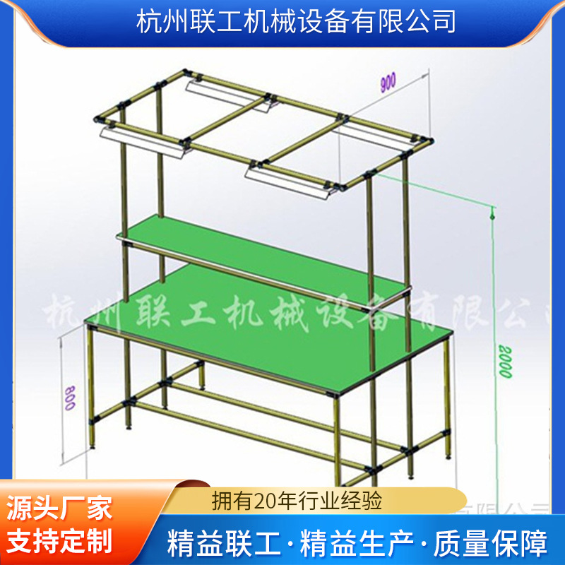 电商分拣打包台 静电工作台电商打包台收发货工作桌分拣车拆包桌