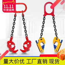 油桶吊钳起重夹具叉车吊钩油桶夹钩子吊具桶夹抓勾卸油桶工具