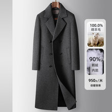 100%��ë��ʽ����˫�ſ۹�ϥ������ж�׶����ڵ�����˫�������׳�