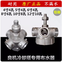 ��s������߼��X�Ͻ�ˮ����ˮ���D�^ ���^3��4��5��6��4��