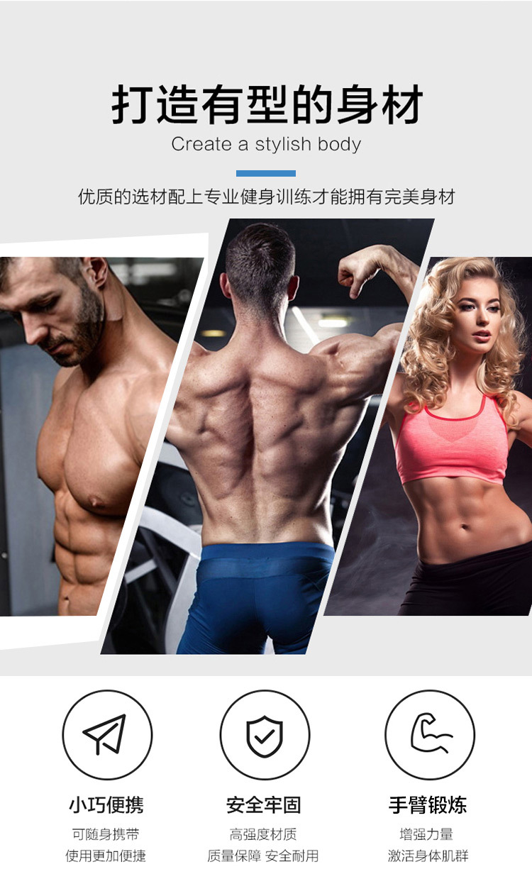 详情_13.jpg