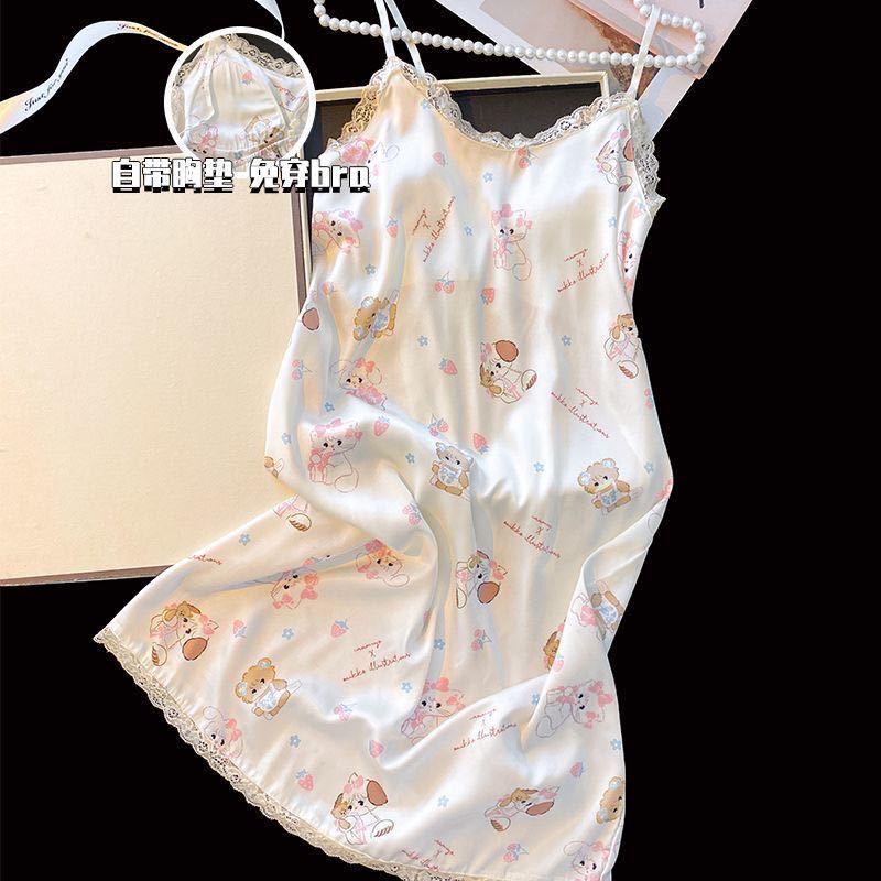 44144 여성 [가슴 패드가 달린 아이스 실크 잠옷]