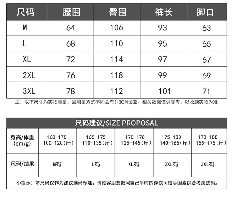 O1CN016fHryn23JDj4buW4c_!!2068