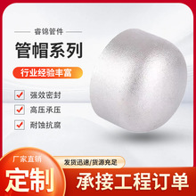 �E�A̼䓷��^�͹ތ������P䓷��^��ñƽ�כ_��������̼䓷��^
