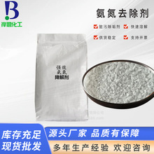 �V�|���l����ȥ����  ��Ч�������℩    ����ȥ��������С�10