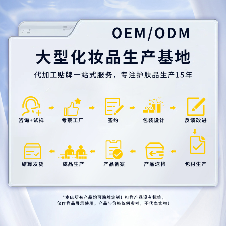 O1CN01WhV71N2LISOKnFa50_!!948269669-0-cib.jpg?__r__=1681889435687