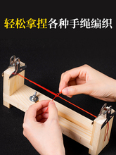 ?��ľ���K�̶���ľ���Ӽt�K�ֹ�diy�������K��朾������l�o����