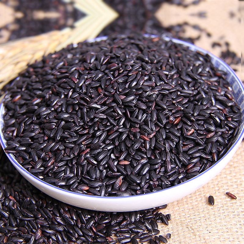 Black rice wholesale Wuchang Black Fragrant Rice 5 raw material Black rice dyeing Coarse Cereals 500g100g