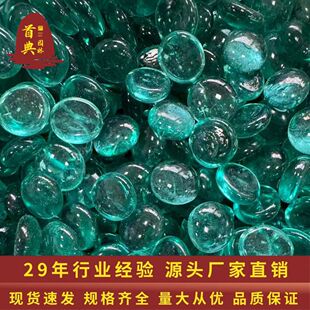 �S��ֱ�N�Gɫ�������鲣��ƽ��Gɫ����ʯˮ���~���b����쾰ʯ