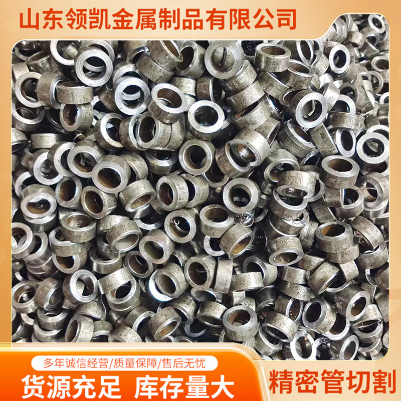 现货45#精密钢管 高精密度 机械加工用 可加工非标特殊型号