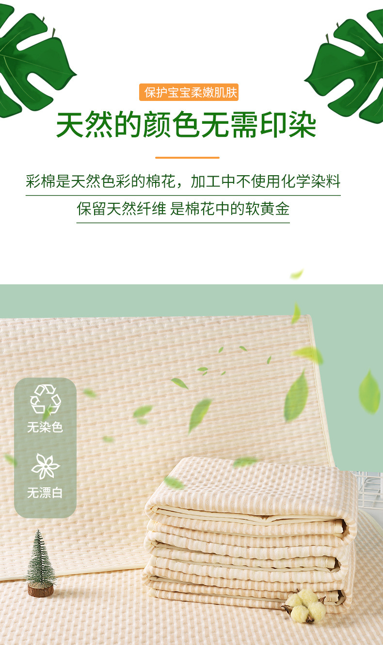 尿垫详情_07.jpg