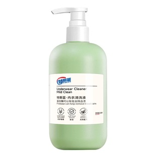 Tea tree essence underwear laundry detergent Wholesale Wholesale special cleaning liquid sterilization laundry detergent volume batch household