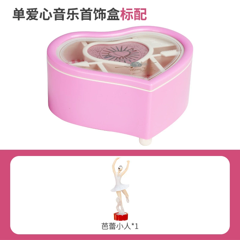 Rotating dancing children's music box, Birthday gift