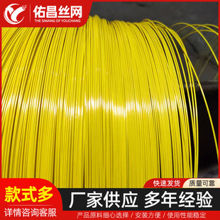�ֹ�DIY����ֲ����������ܛ�F�����z PE���ܽ����z�r�I�����z