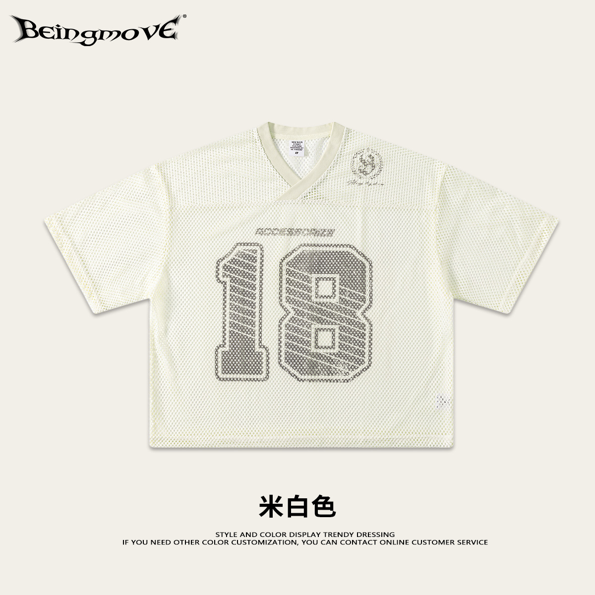 Calle secada| Verano estilo americano de moda callejera Boxyfit corto ancho malla digital impresión de cuello V camiseta de manga corta para hombres