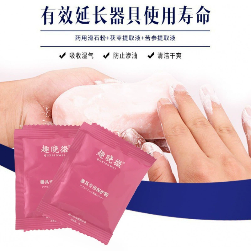 Очищающая пудра для микроприборов Quexiao, освежающая пудра, мягкий гель, знаменитый инструмент для ухода за инверсионными масками, увлажняющий и антибактериальный для взрослых мастурбаторов