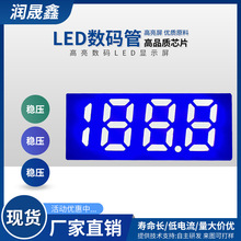 0.25��188.8���a���@ʾ���� 2441����led���a�� ��λ���{�┵�a��