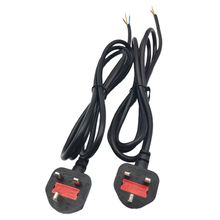 英规电源线英标BS认证英式插头三孔品字尾带保险丝大功率家电器