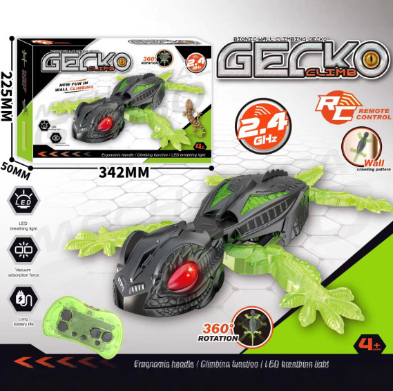 Gecko Lizard Wall-Climbing Car Children's Toy Remote Control Toy Car Animal Car Wall-Climbing Car Remote Control Car Cross-Border Wall-Climbing Car