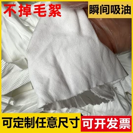 废布;通用手套;废化纤
