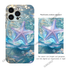 唯美艺术贝壳珍珠适用苹果16pro手机壳iPhone17菲林全包跨境批发