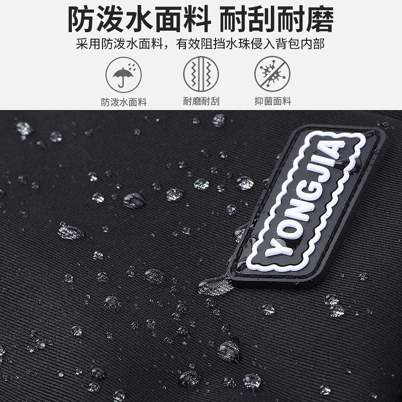 School bag, brand shoulder bag, ultra light capacious children's backpack for leisure for traveling, Korean style, simple and elegant design