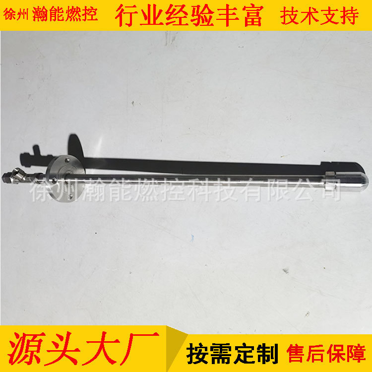 210喷枪GS50055300310动式移动1304DOVVA742氨水