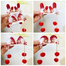 2024新款龙年红色发夹女童汉服发饰猫耳朵汉服头饰新年龙角发夹