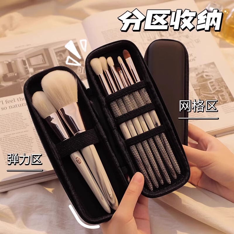 Cosmetic Brush Bag Storage Bag Women's Portable 2024 New Style Portable Travel small size Brush Eyebrow Pen Eye Shadow Brush Storage Bag
