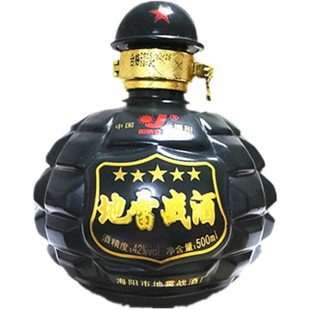 ����خa�׾����l��Ļ��o���42��500ml