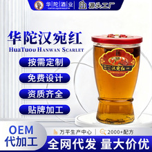 �|���خa�˅���轾�42��Сƿ�b��ʿ�˅�����轿ڱ���130ml���ӹ�