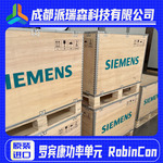ޱʵԪA5E00097680 SIEMENSʿͱƵ
