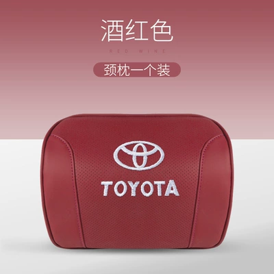 Suitable for Toyota Camry, Headrest - toyota-wine-red-one-headrest