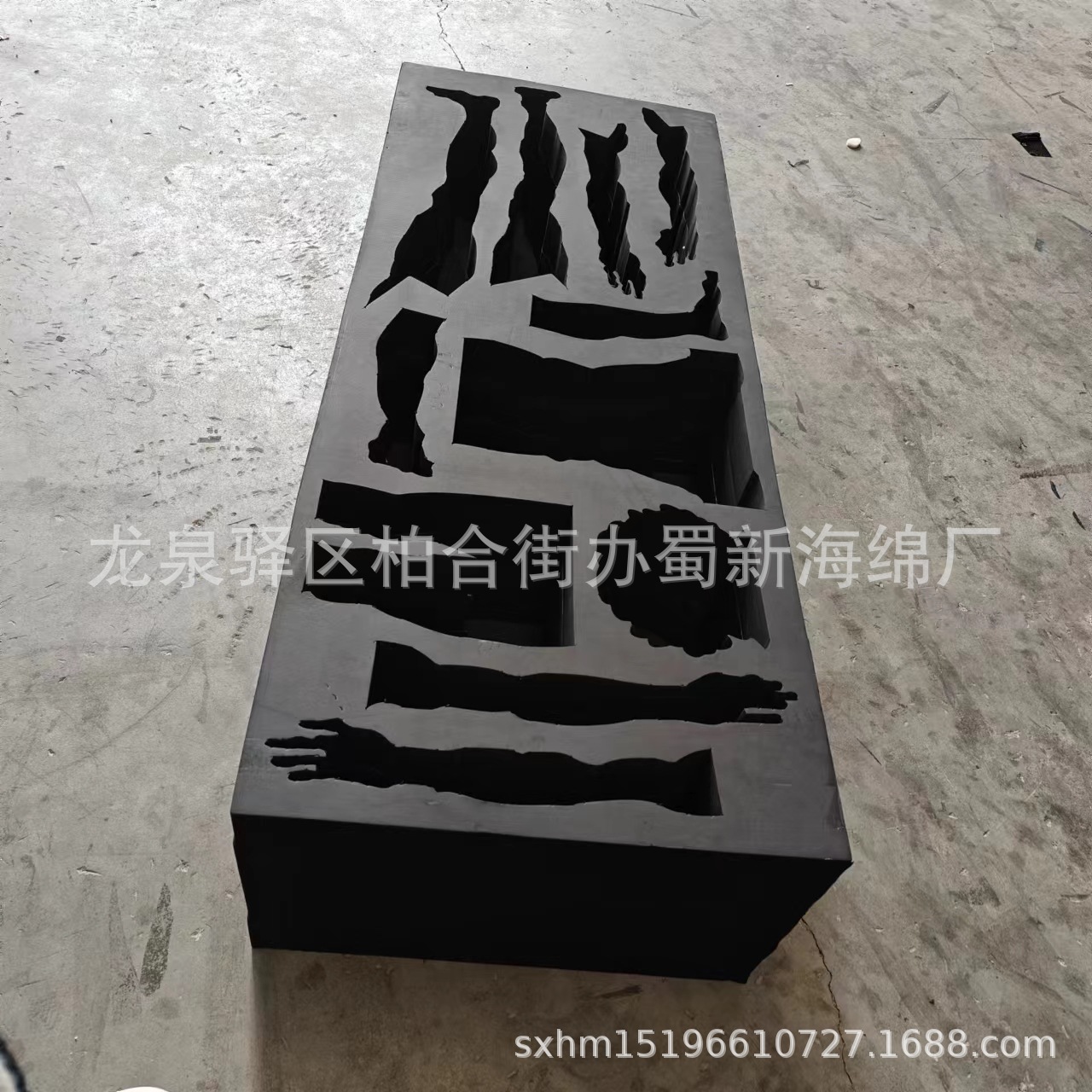 厂家供应45度EVA硬泡沫成型/铝箱工具箱静电EVA一体成型包装