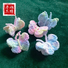 �ֹ��h��4�ɾ������Ųʺ�������ֹ�����ë����ɫ�������b�o��