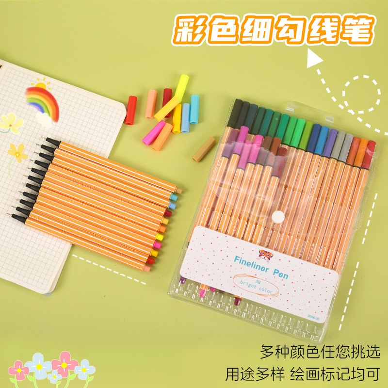 Water-Based Colored Metallic Fine Liner Pen 0.5 Ultra-Fine Tip 36 Colors Children's Drawing Journal Multi-Use