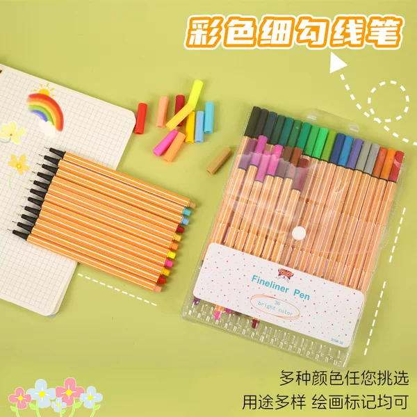 Water-Based Colored Metallic Fine Liner Pen 0.5 Ultra-Fine Tip 36 Colors Children's Drawing Journal Multi-Use