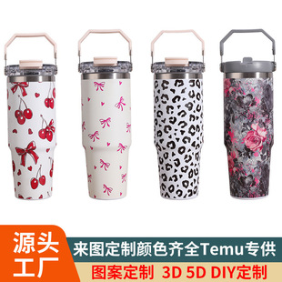 �羳30oz������܇��������304���P䓱���ˮ�����ܱ��Ա��ɶ�logo