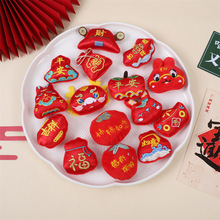 �����tϲ�c��ˇ�̽�С��ż�Ʒ�����ᘰ�����Ї��Lؔ�񸣴�