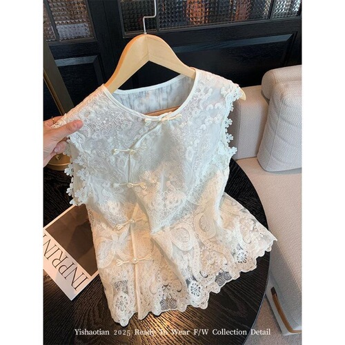 Modern Chinese-style lace embroidery crossover vest with a high-end, elegant temperament, gentle Chinese style sleeveless short-sleeve top