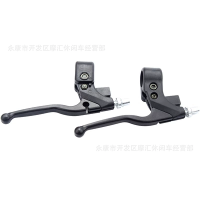 Beach Vehicle Left and – Motorcycle Control System Parts